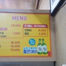 당감1동-6 이미지