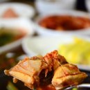 삼성회관 이미지