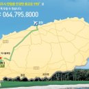 라온CC