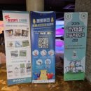 황남동 주민자치센터 화장실 이미지