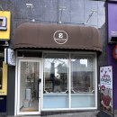 주정차111 | 파주 운정 빵지순례 빵집 추천, 운정 베이커리 느루베이커리 주차, 메뉴, 가격까지