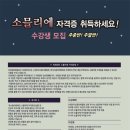 와인훼미리 이미지