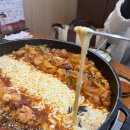 닭갈비천국 | [광주 용봉동 맛집] 장인 닭갈비 용봉점: 브레이크 타임 없는 치즈 천국!