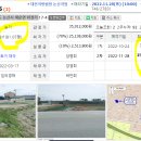 화정2리 복지회관 이미지