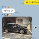 바다림 | 제주반했어] 생선선물세트로 유명한 빵이 두툼한 제주갈치 후기