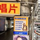 가나통역학원