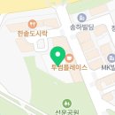 스프링데이광주점 이미지