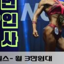 핏플짐