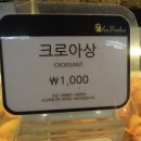 더베이크 이미지