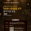 신흥광고인쇄 이미지