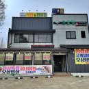 여주-1047 이미지