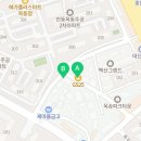 지에스(GS)25 안동옥송점
