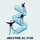 림한의원 이미지