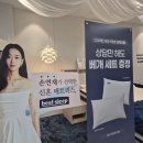포트민 | 다이렉트 결혼준비 웨딩박람회 혼수상담 및 예복 포트가먼트 계약 후기