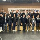 광주도시관리공사 노동조합 이미지