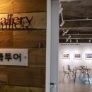 (주)목화투어