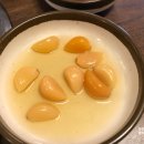 순두부와삼겹살 이미지