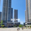 다름공인중개사사무소 이미지