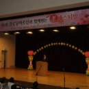 신내노인종합복지관 이미지