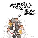 [기본이론] 2024년 박문각 공인중개사 부동산공시법 | 수험도서의 A~Z 공인중개사, 7급 /9급, 임용, 자격까지 박문각 브랜드전!