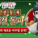 책이랑 노는 날 C 이미지