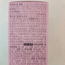 메타약국 이미지