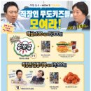 이조상사