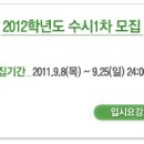 동남 CMS 이미지