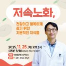 보성아산병원 이미지