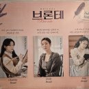 링크아트센터드림 드림1관 이미지