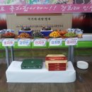 해맑음태권도장 이미지