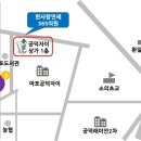 한사랑365의원 이미지