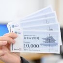 청송주유소 - 수원시 권선구 권선로 331 | 청송주유소