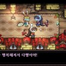 언에듀케이티드 게임 스튜디오 이미지