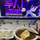 SNS PC방 네이버블로그