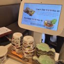 아빠가 만든 카이센동 | 창원상남동맛집 흑백요리사 출신 오늘의초밥 오초 창원점 방문 후기
