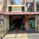 청계산성