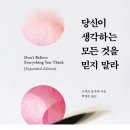 by조쉐프