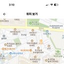 서울 2024학년도 마곡중학교 기간제교사(역사) 채용 공고 ( 2024.08.08 (목) 마감 ) 이미지