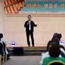 천상의 소리 팬플룻 이미지