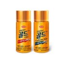 한미에너지 이미지