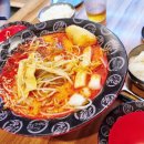 맛난마라탕