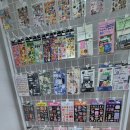 상노리 경로당 이미지