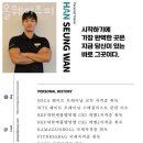 올웨이즈피트니스 이미지