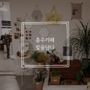 빛을담다 네이버블로그