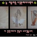 서정훈 헤어디렉터 이미지