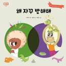 마노컴퍼니 이미지