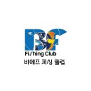황제참숯뒷고기 네이버블로그