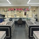 으뜸플러스 수락산역점 이미지