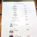 트링켄74 | 춘천in 김김이의 [추천맛집] 치킨이 맛있는 '트링켄74'